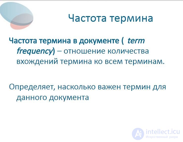 Data analysis Data indexing and query processing.