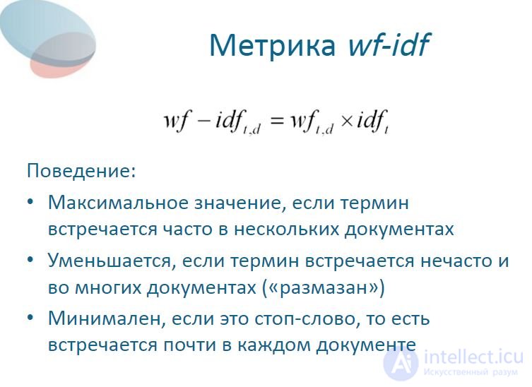 Data analysis Data indexing and query processing.