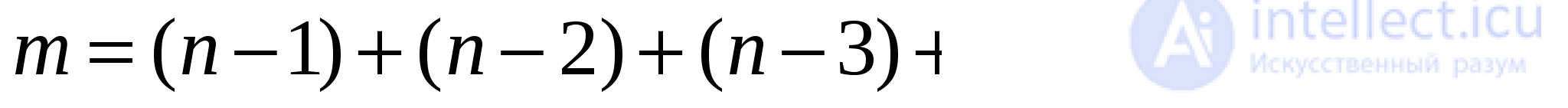 Structural - topological characteristics of systems.  Structural redundancy