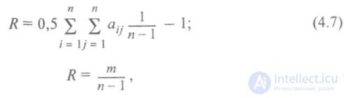 Structural - topological characteristics of systems.  Structural redundancy