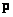   8.1.  GENERALIZED LINEAR OPERATOR 