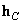   9.1.  OPERATOR OF SUPERPOSITION OF FINITE MASSIFIES 