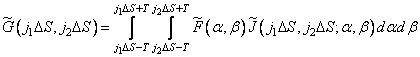   9.2.  DISCRETED SUPERPOSITION OPERATOR 