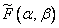   9.2.  DISCRETED SUPERPOSITION OPERATOR 