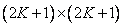   9.2.  DISCRETED SUPERPOSITION OPERATOR 