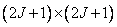   9.2.  DISCRETED SUPERPOSITION OPERATOR 