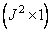   9.3.  OPERATOR OF CYCLIC SUPERPOSITION 