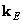 9.4.  RELATIONSHIP BETWEEN LINEAR OPERATORS