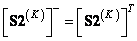 9.4.  RELATIONSHIP BETWEEN LINEAR OPERATORS