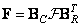   10.1.  OPERATORS OF UNITARY TRANSFORMATIONS 