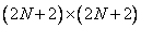   10.4.  SINUS TRANSFORMATION 