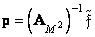   11.1.  PROCESSING USING THE TRANSFORMATION 