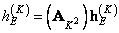 11.2.  SUPERPOSITION WITH TRANSFORMATION