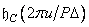   11.4.  FILTERS BASED ON FOURIER TRANSFORMATION 