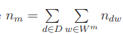 Perplexity in Information Theory