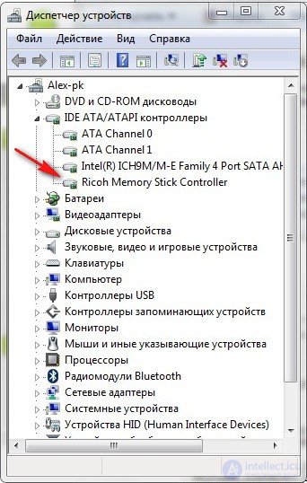   Introduction to Drivers.  How to install drivers on a computer in Windows? 