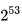 Cipher RC5 (Rons Code 5 or Rivests Cipher 5) Algorithm, cryptoresistance 