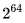 Cipher RC5 (Rons Code 5 or Rivests Cipher 5) Algorithm, cryptoresistance 