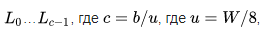 Cipher RC5 (Rons Code 5 or Rivests Cipher 5) Algorithm, cryptoresistance 