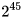 Cipher RC5 (Rons Code 5 or Rivests Cipher 5) Algorithm, cryptoresistance 