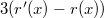 Search Trees: AVL Tree, Splay Tree, and Treap