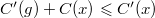 Search Trees: AVL Tree, Splay Tree, and Treap