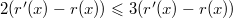 Search Trees: AVL Tree, Splay Tree, and Treap