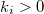Search Trees: AVL Tree, Splay Tree, and Treap