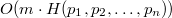 Search Trees: AVL Tree, Splay Tree, and Treap