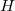 Search Trees: AVL Tree, Splay Tree, and Treap