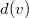 Search Trees: AVL Tree, Splay Tree, and Treap