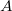 Search Trees: AVL Tree, Splay Tree, and Treap
