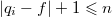 Search Trees: AVL Tree, Splay Tree, and Treap