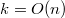 Search Trees: AVL Tree, Splay Tree, and Treap