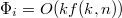 Search Trees: AVL Tree, Splay Tree, and Treap