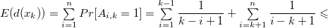 Search Trees: AVL Tree, Splay Tree, and Treap