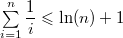 Search Trees: AVL Tree, Splay Tree, and Treap