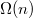 Search Trees: AVL Tree, Splay Tree, and Treap