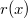Search Trees: AVL Tree, Splay Tree, and Treap