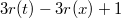Search Trees: AVL Tree, Splay Tree, and Treap
