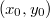 Search Trees: AVL Tree, Splay Tree, and Treap