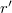 Search Trees: AVL Tree, Splay Tree, and Treap