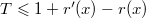 Search Trees: AVL Tree, Splay Tree, and Treap