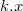 Search Trees: AVL Tree, Splay Tree, and Treap