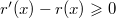 Search Trees: AVL Tree, Splay Tree, and Treap