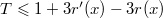 Search Trees: AVL Tree, Splay Tree, and Treap