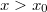 Search Trees: AVL Tree, Splay Tree, and Treap