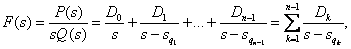   Introduction  Fractional rational and impulse functions. 