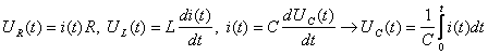   The concept of linear dynamic link.  Transfer function, block diagram, time characteristics of a dynamic link. 