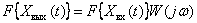   Frequency response dynamic link 